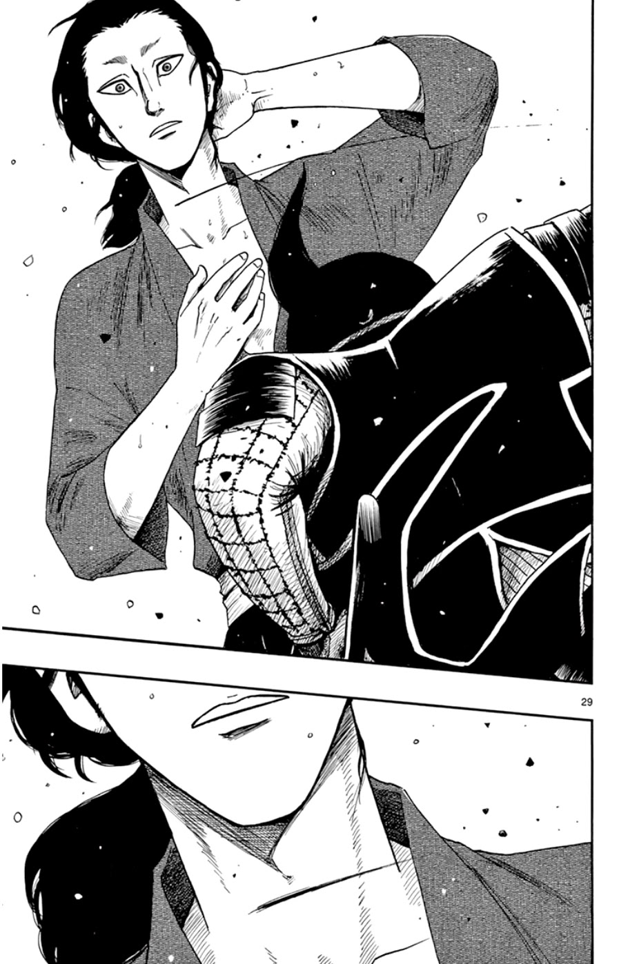 Nobunaga Kyousoukyoku Chapter 65 page 29 - Chapter 65