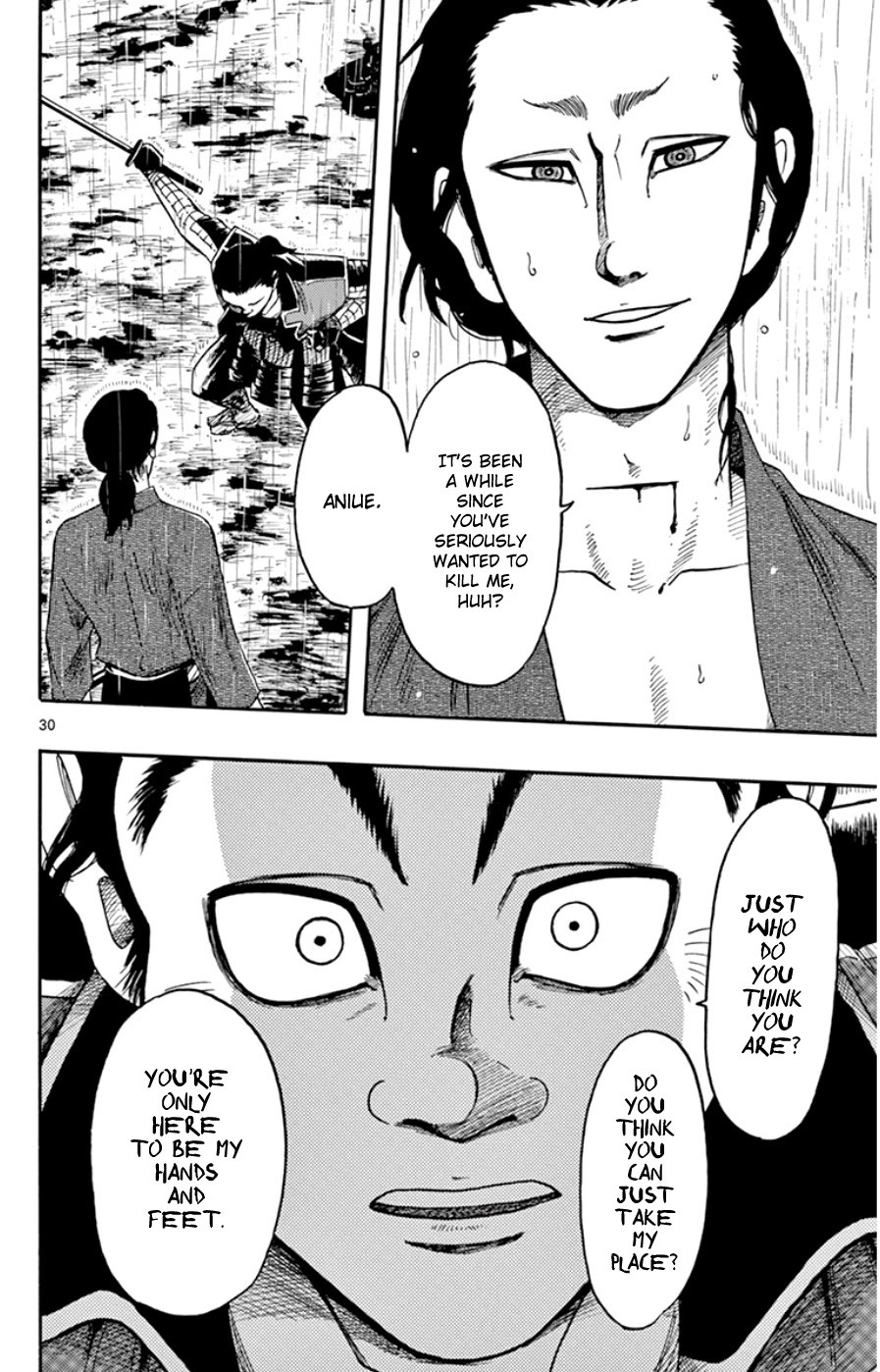 Nobunaga Kyousoukyoku Chapter 65 page 30 - Chapter 65