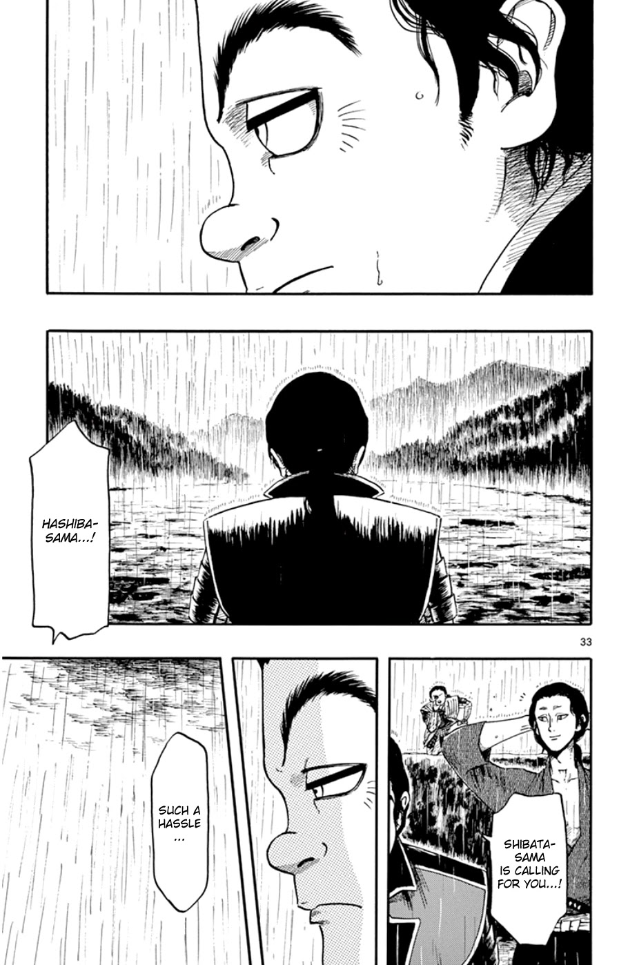 Nobunaga Kyousoukyoku Chapter 65 page 33 - Chapter 65