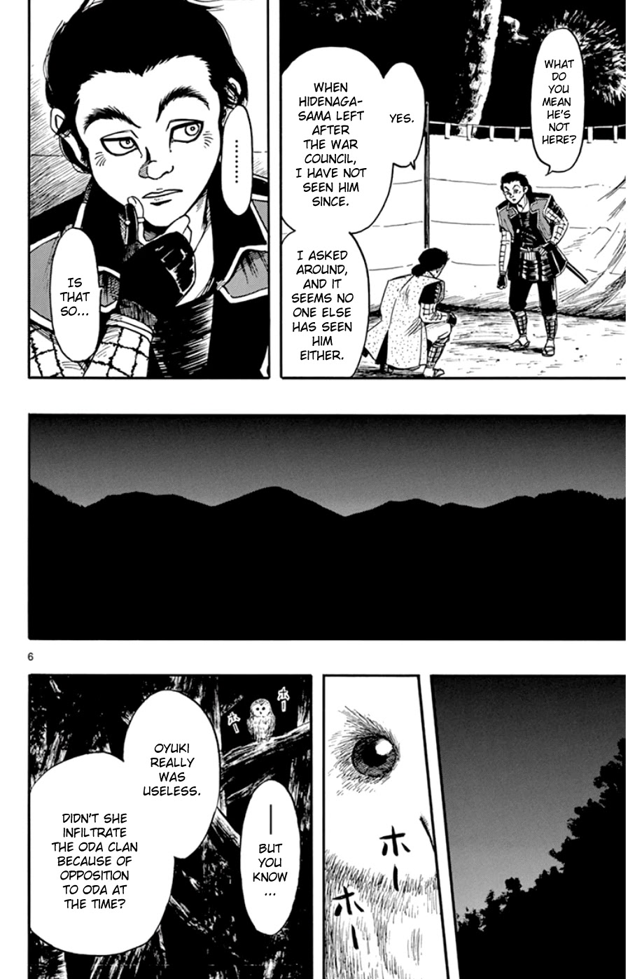 Nobunaga Kyousoukyoku Chapter 65 page 6 - Chapter 65