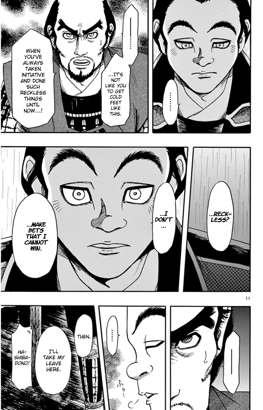 Nobunaga Kyousoukyoku Chapter 66 page 11 - Chapter 66
