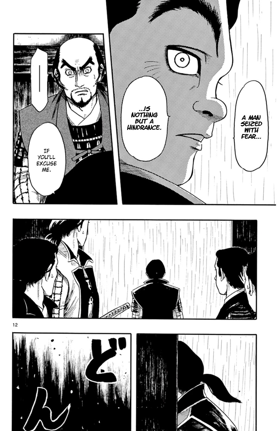 Nobunaga Kyousoukyoku Chapter 66 page 12 - Chapter 66