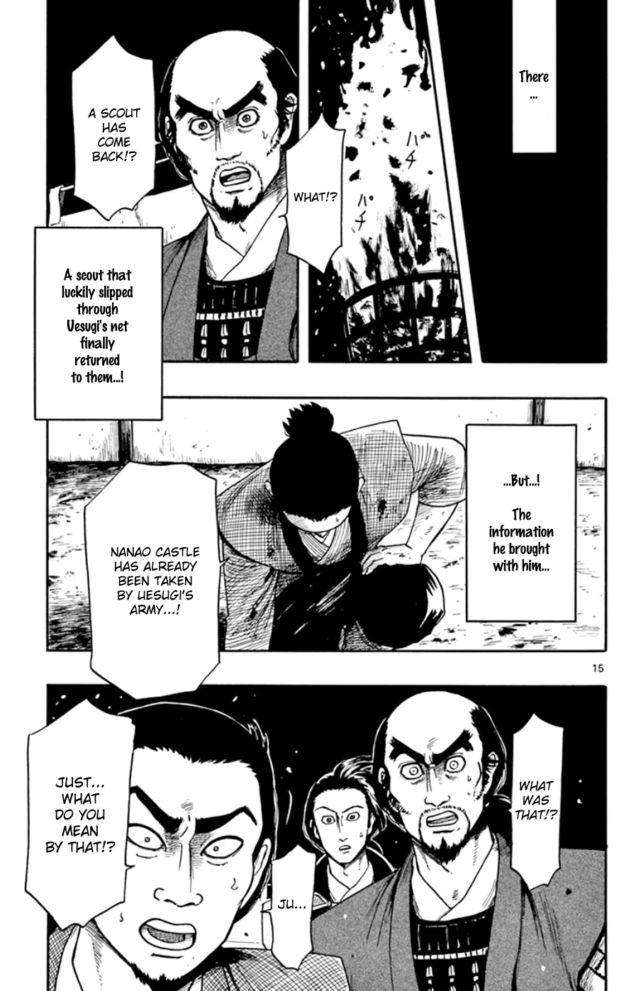 Nobunaga Kyousoukyoku Chapter 66 page 15 - Chapter 66
