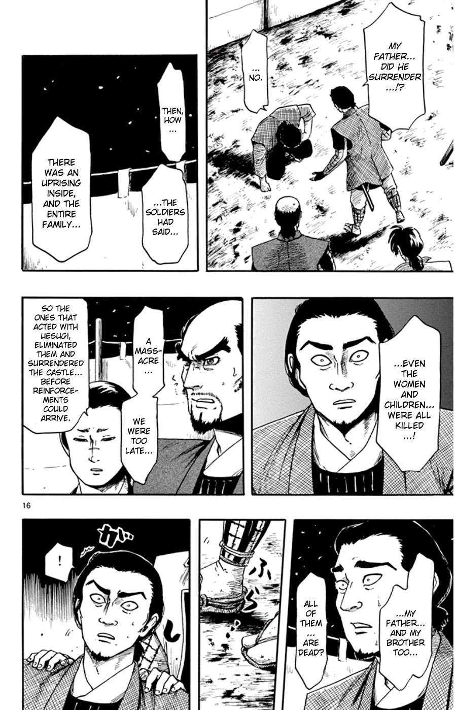 Nobunaga Kyousoukyoku Chapter 66 page 16 - Chapter 66