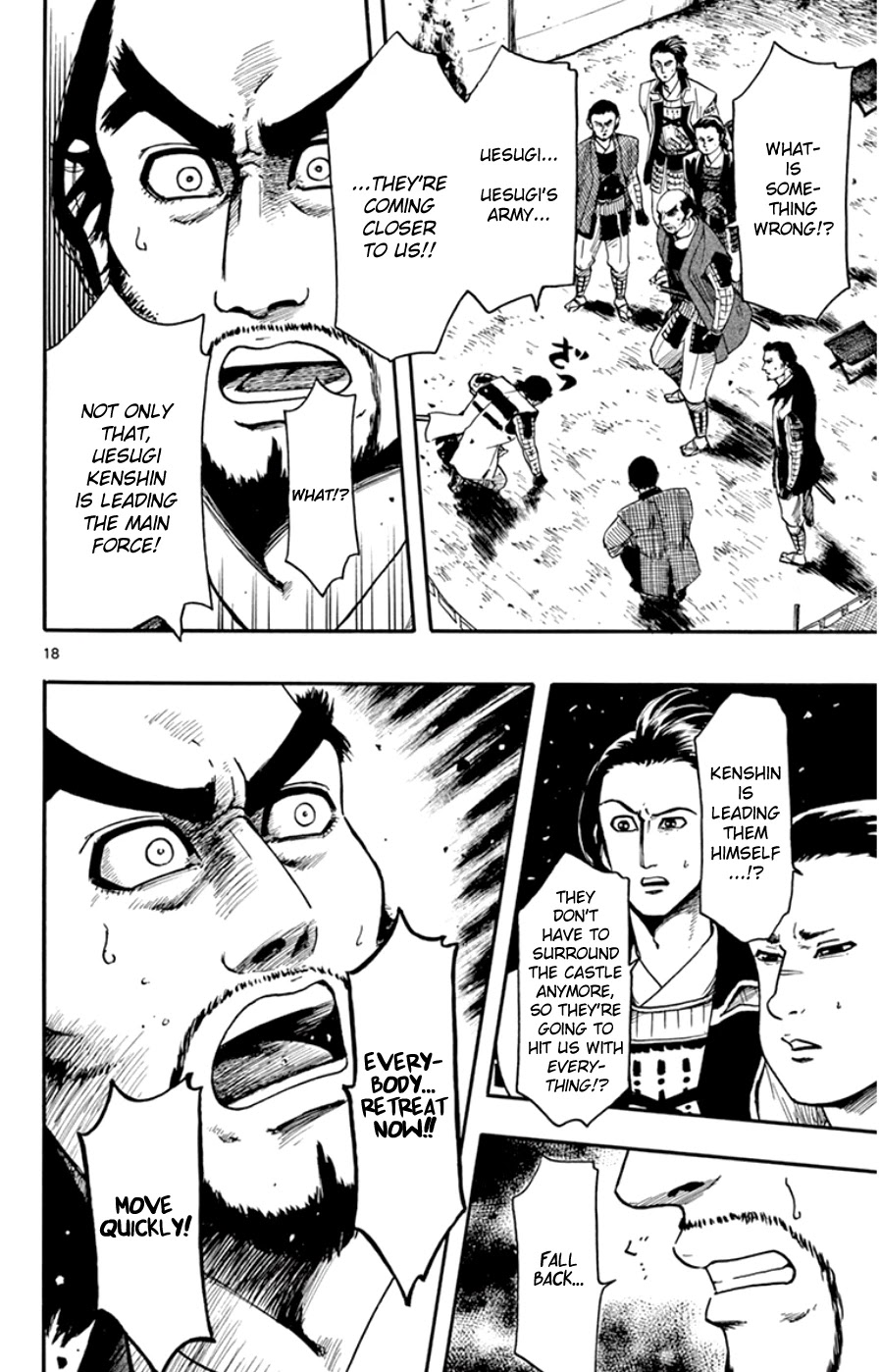 Nobunaga Kyousoukyoku Chapter 66 page 18 - Chapter 66