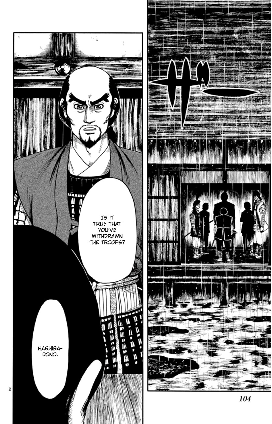 Nobunaga Kyousoukyoku Chapter 66 page 2 - Chapter 66