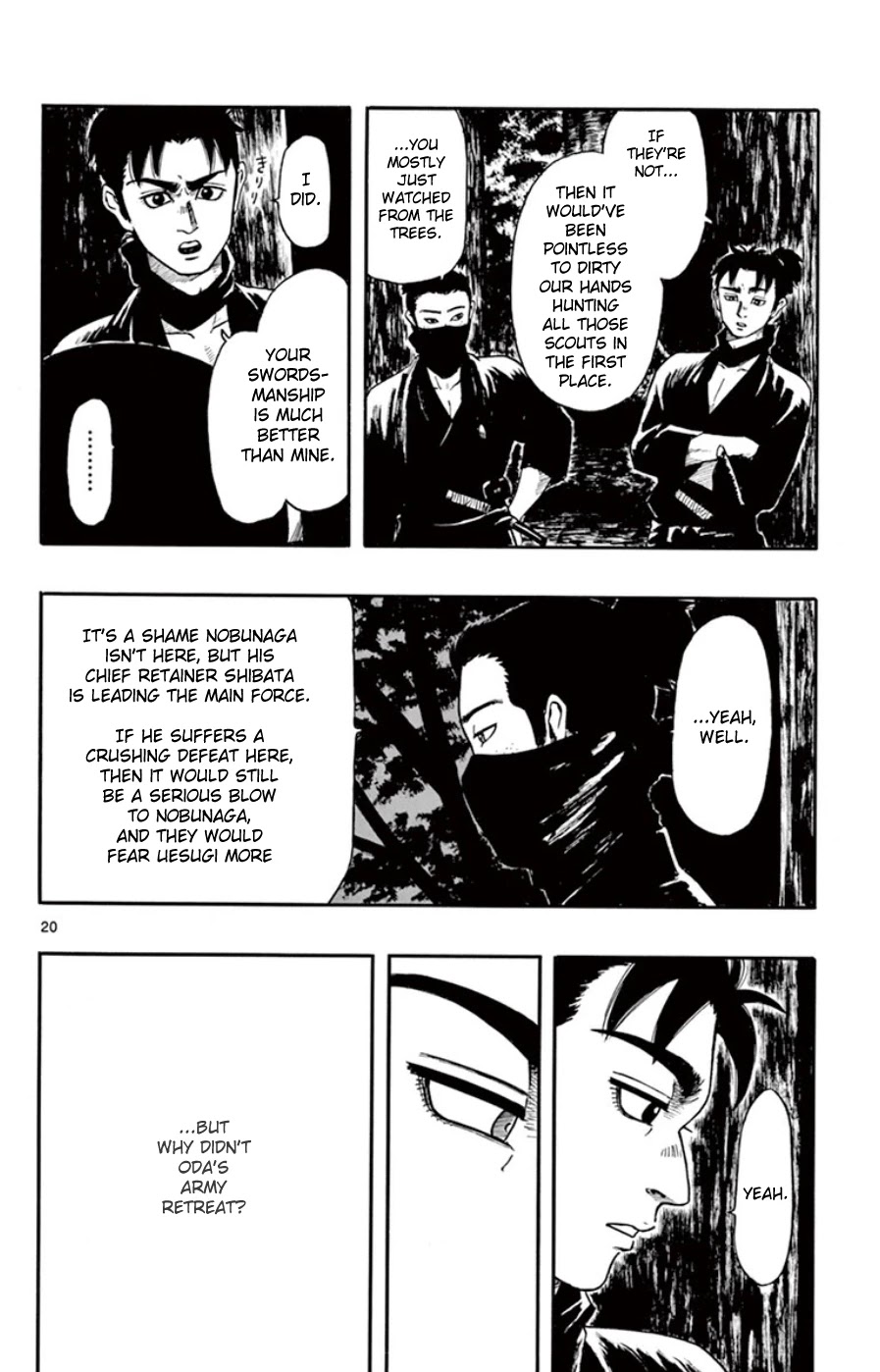 Nobunaga Kyousoukyoku Chapter 66 page 20 - Chapter 66