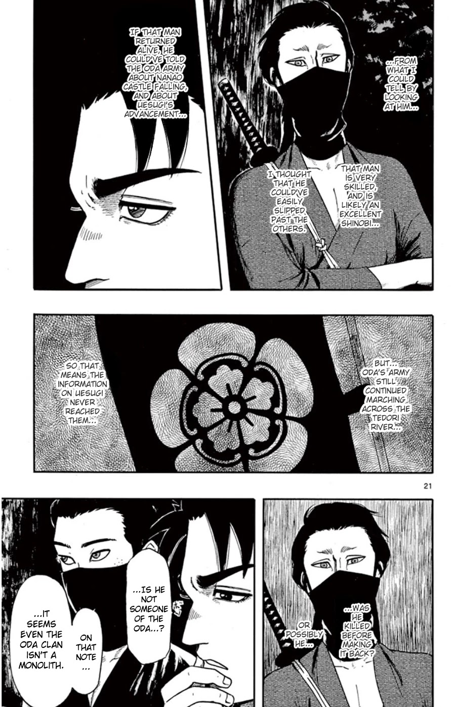 Nobunaga Kyousoukyoku Chapter 66 page 21 - Chapter 66