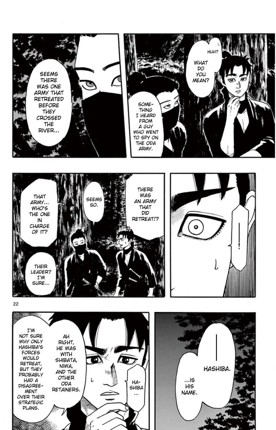 Nobunaga Kyousoukyoku Chapter 66 page 22 - Chapter 66