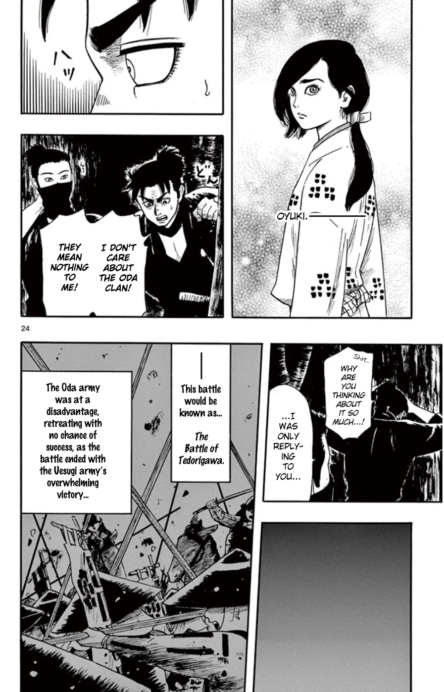 Nobunaga Kyousoukyoku Chapter 66 page 24 - Chapter 66