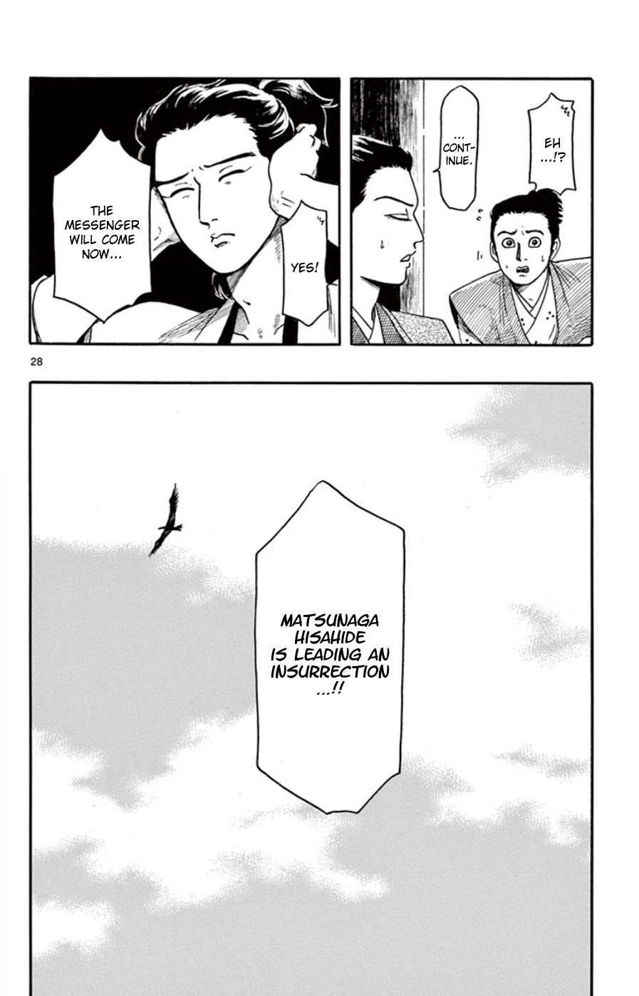 Nobunaga Kyousoukyoku Chapter 66 page 28 - Chapter 66