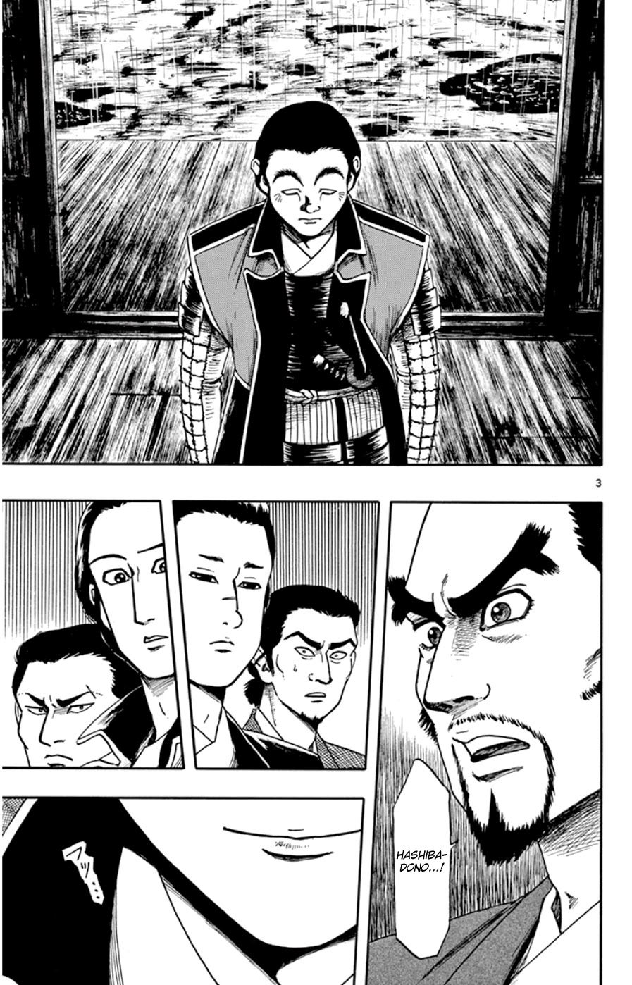 Nobunaga Kyousoukyoku Chapter 66 page 3 - Chapter 66
