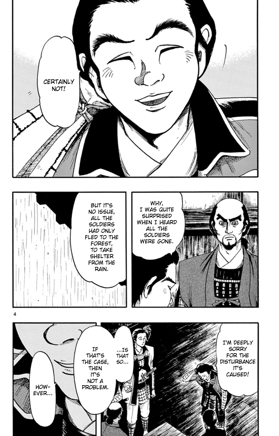 Nobunaga Kyousoukyoku Chapter 66 page 4 - Chapter 66