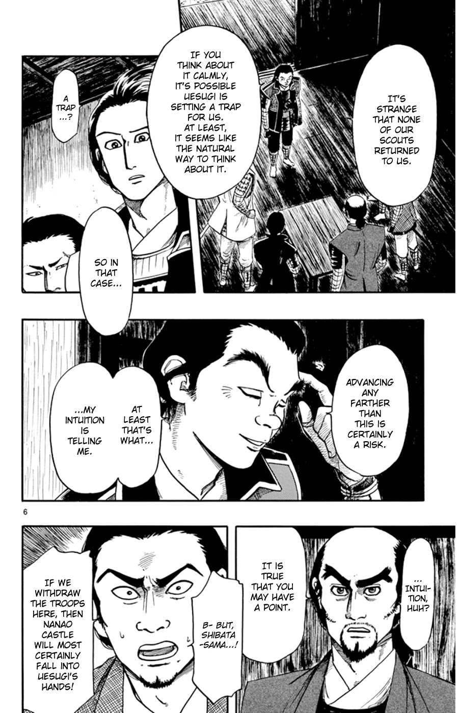 Nobunaga Kyousoukyoku Chapter 66 page 6 - Chapter 66
