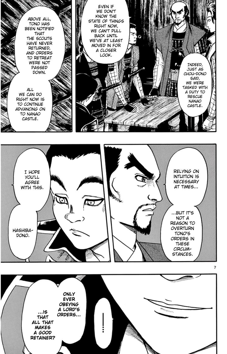 Nobunaga Kyousoukyoku Chapter 66 page 7 - Chapter 66