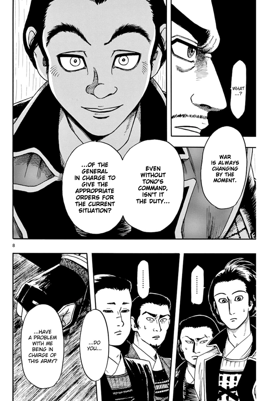 Nobunaga Kyousoukyoku Chapter 66 page 8 - Chapter 66