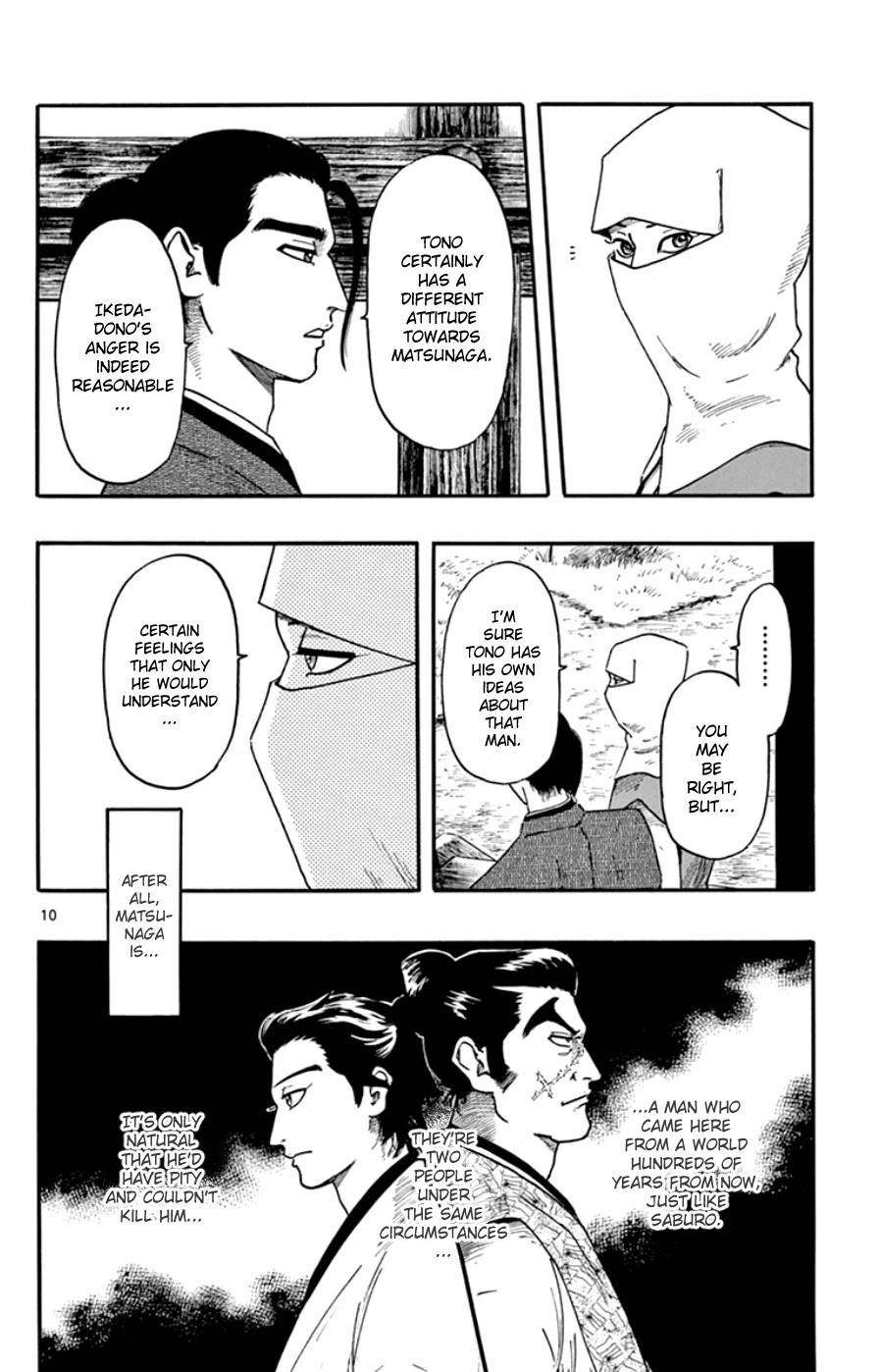 Nobunaga Kyousoukyoku Chapter 67 page 10 - Chapter 67