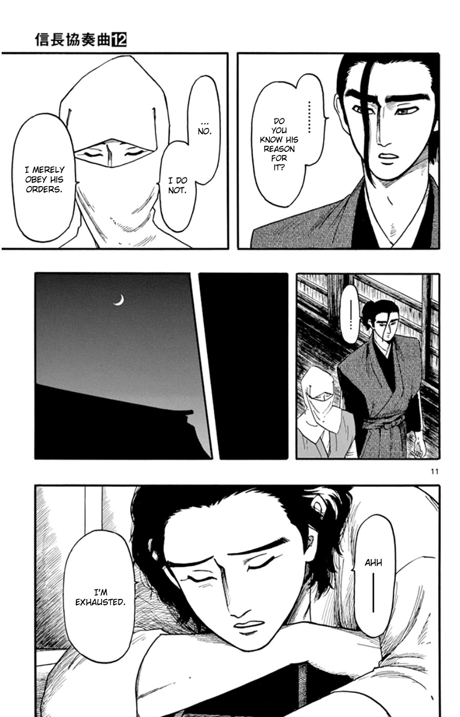Nobunaga Kyousoukyoku Chapter 67 page 11 - Chapter 67
