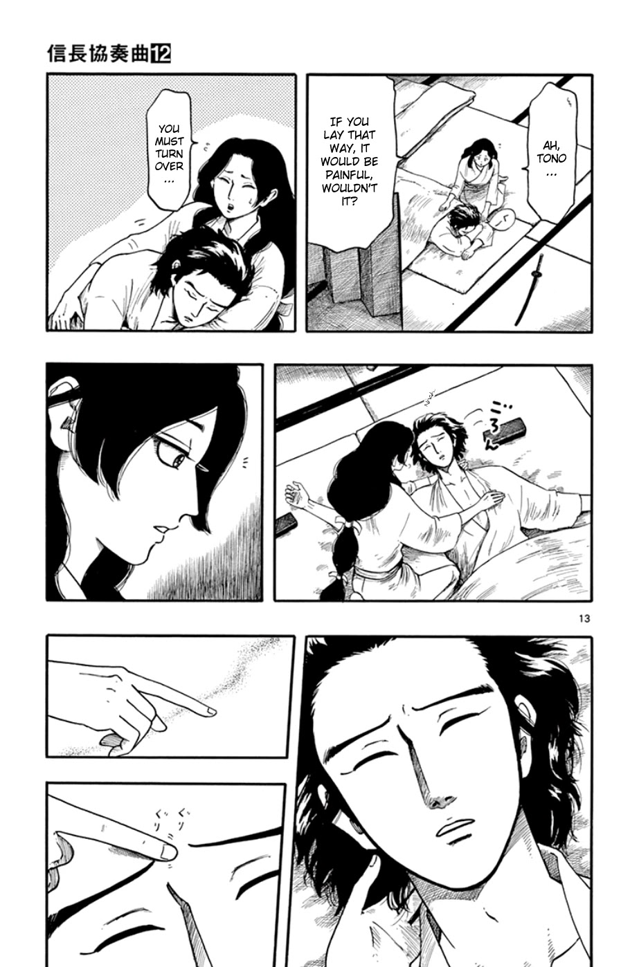 Nobunaga Kyousoukyoku Chapter 67 page 13 - Chapter 67