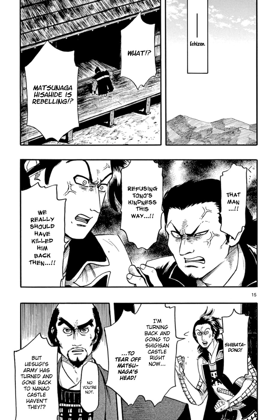 Nobunaga Kyousoukyoku Chapter 67 page 15 - Chapter 67
