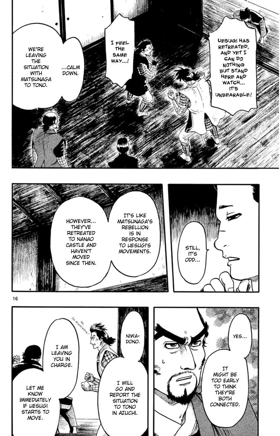 Nobunaga Kyousoukyoku Chapter 67 page 16 - Chapter 67