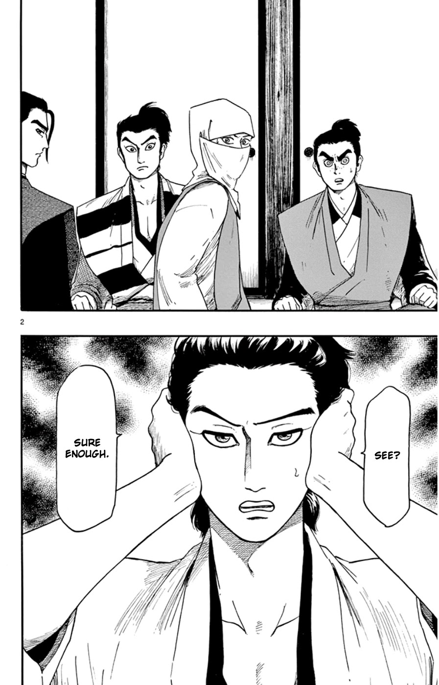 Nobunaga Kyousoukyoku Chapter 67 page 2 - Chapter 67