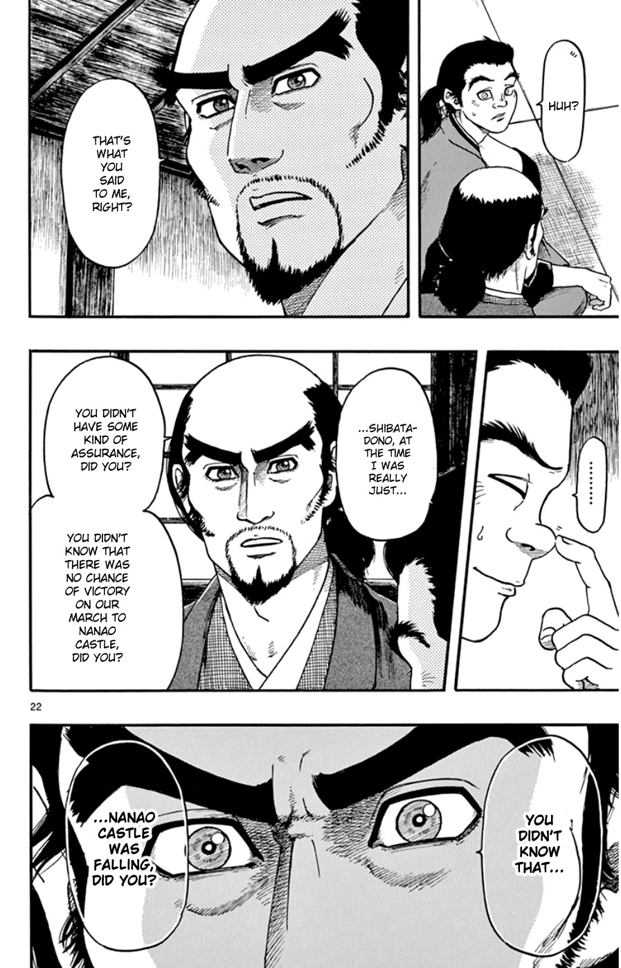 Nobunaga Kyousoukyoku Chapter 67 page 22 - Chapter 67