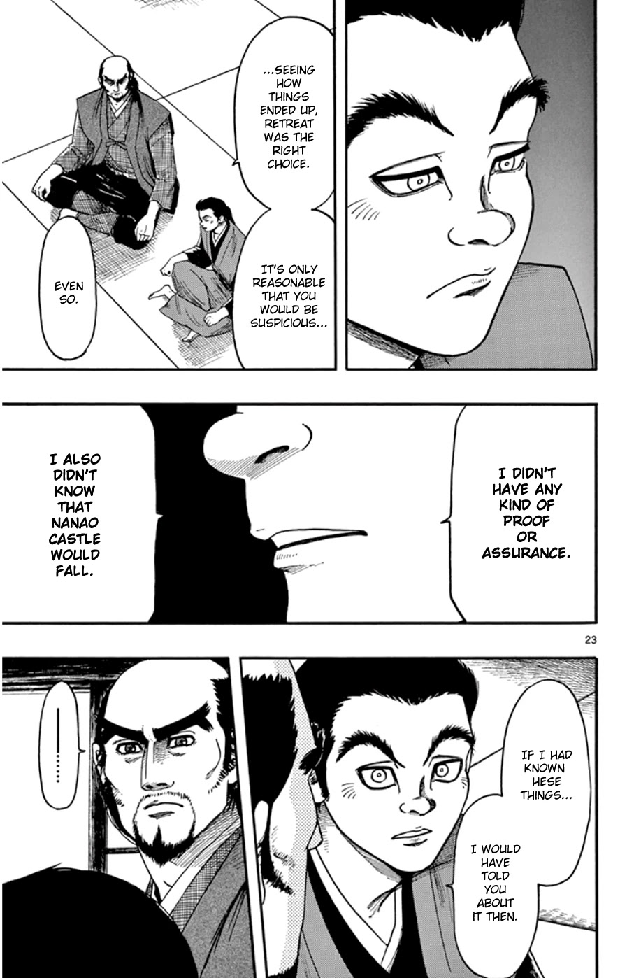 Nobunaga Kyousoukyoku Chapter 67 page 23 - Chapter 67