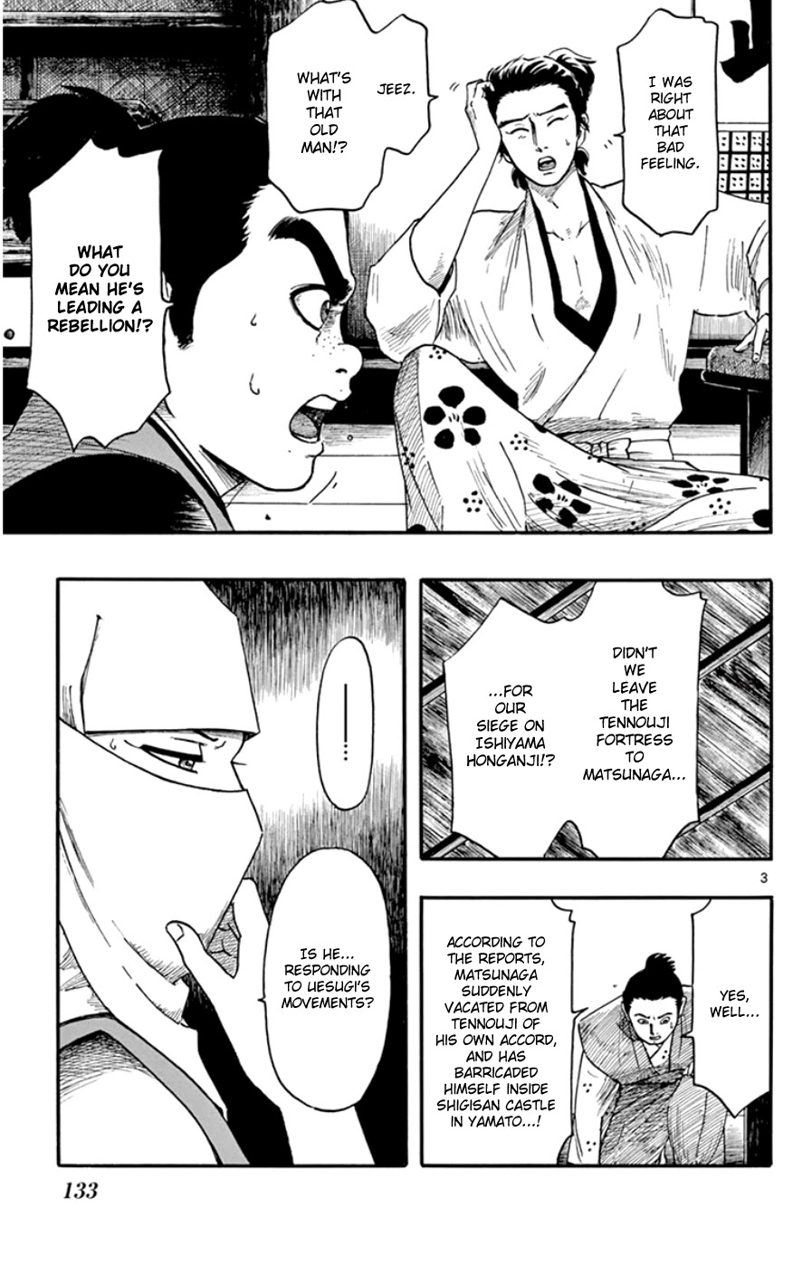 Nobunaga Kyousoukyoku Chapter 67 page 3 - Chapter 67
