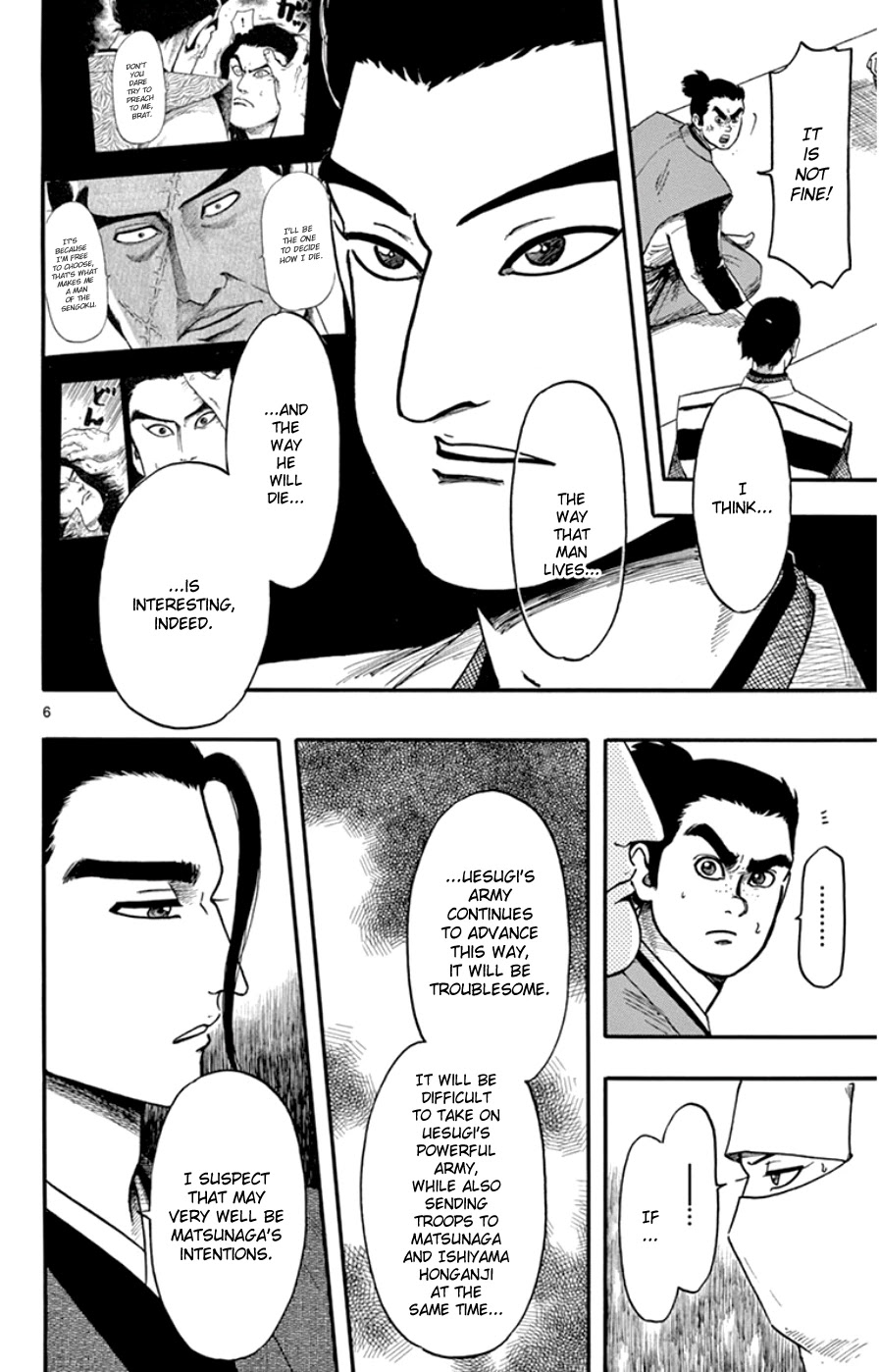 Nobunaga Kyousoukyoku Chapter 67 page 6 - Chapter 67