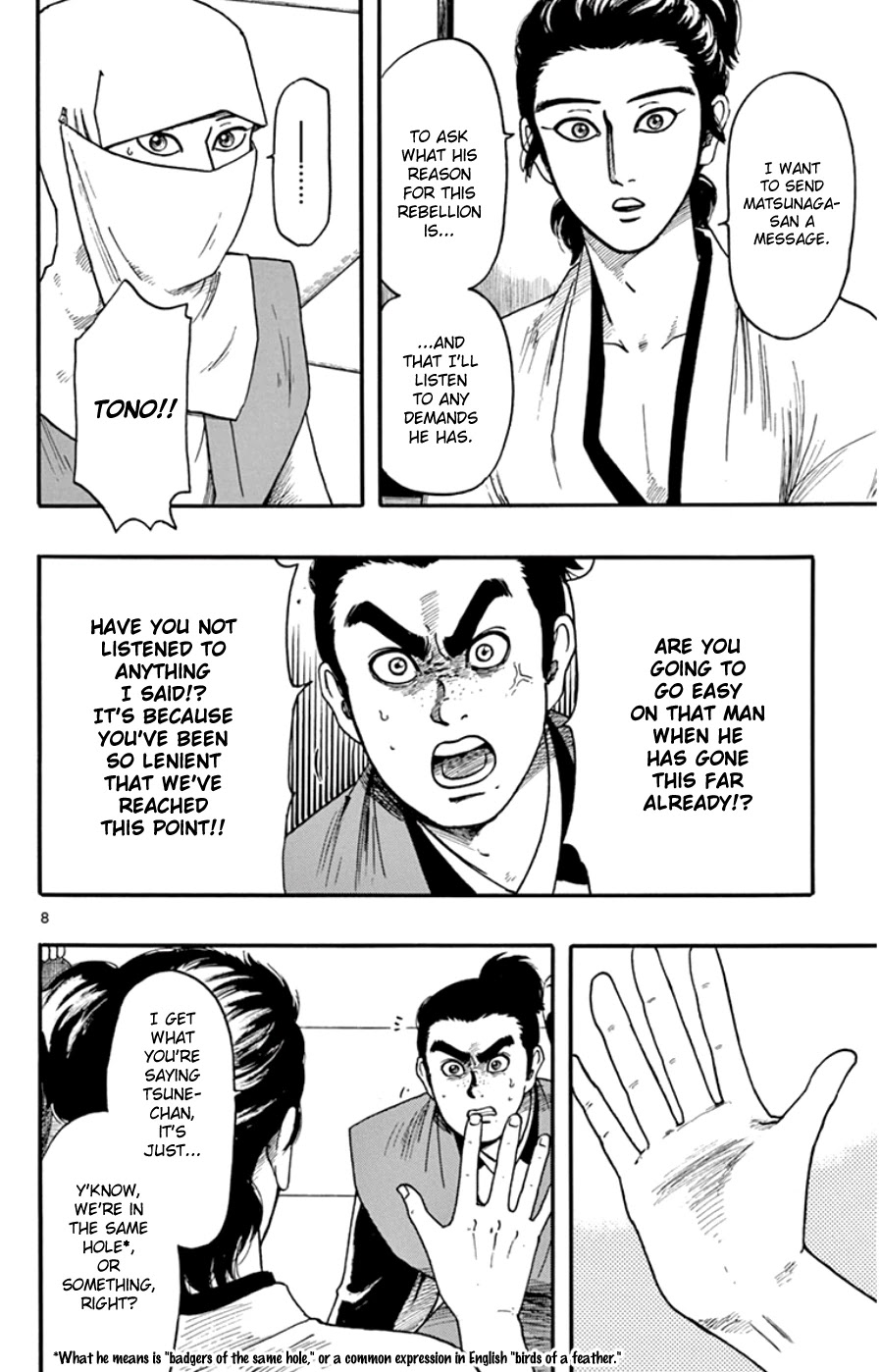 Nobunaga Kyousoukyoku Chapter 67 page 8 - Chapter 67