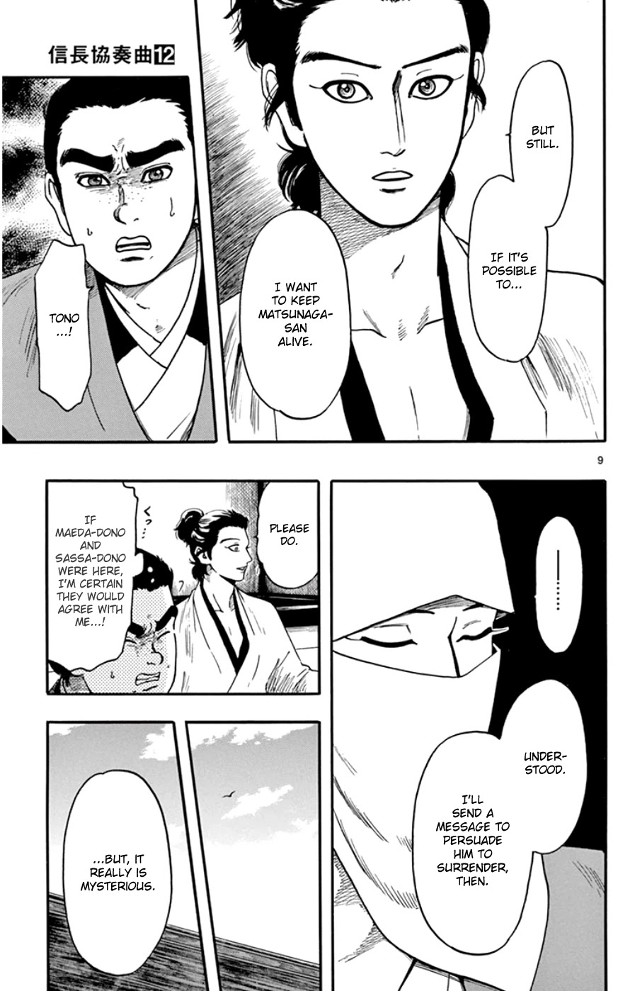 Nobunaga Kyousoukyoku Chapter 67 page 9 - Chapter 67