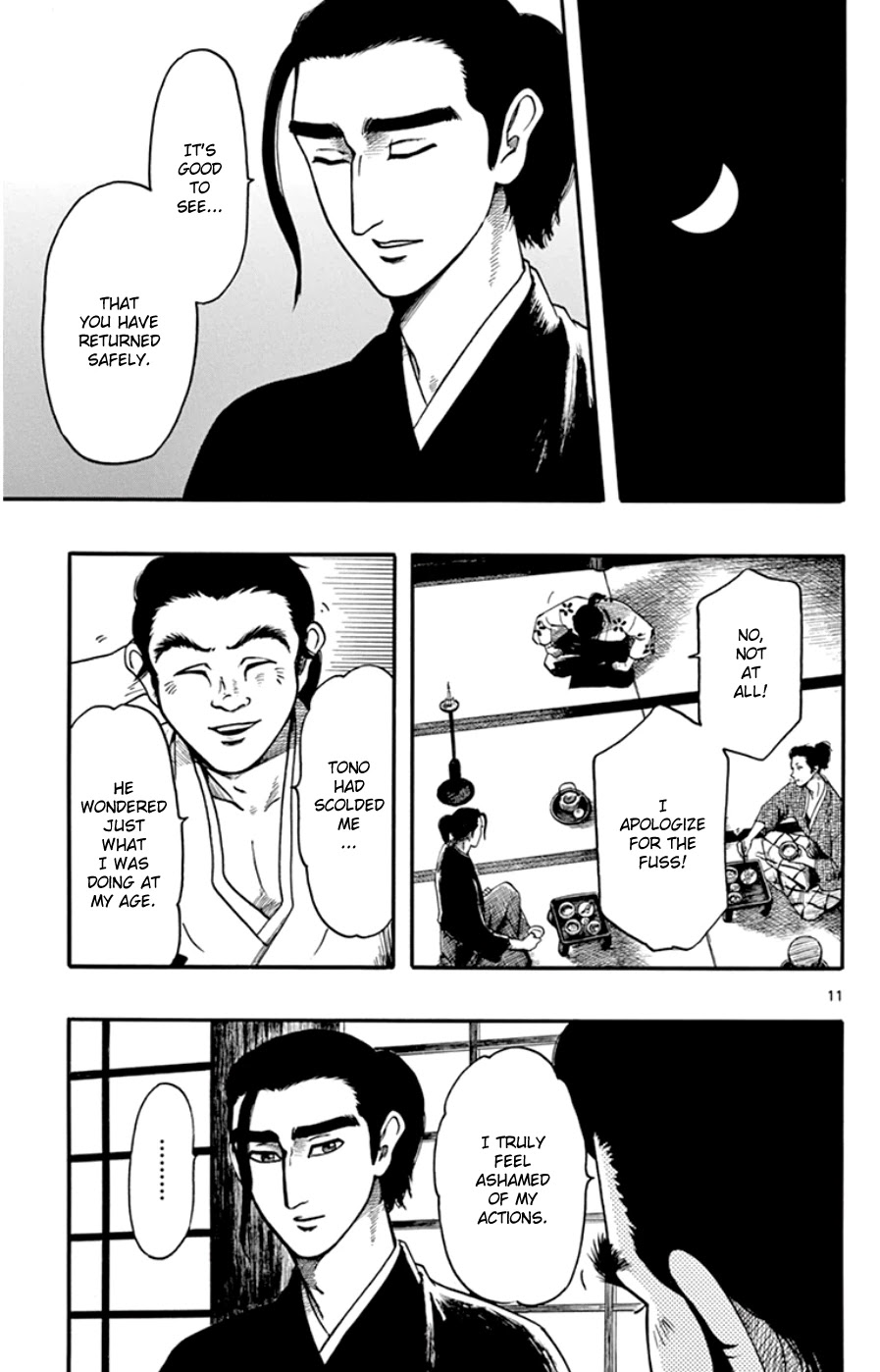 Nobunaga Kyousoukyoku Chapter 68 page 11 - Chapter 68