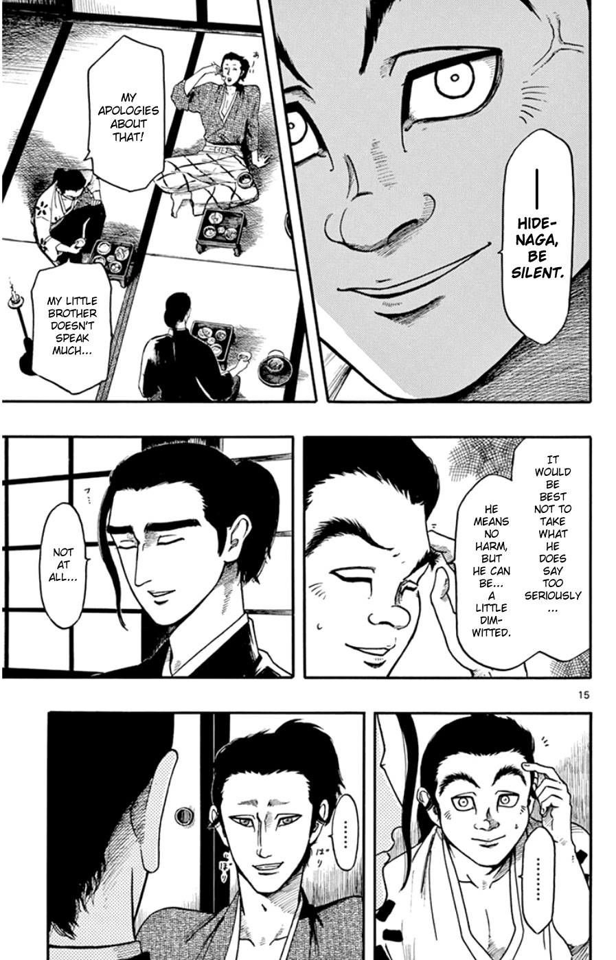 Nobunaga Kyousoukyoku Chapter 68 page 15 - Chapter 68