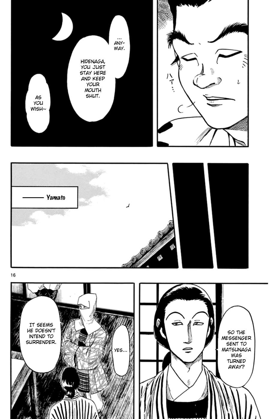 Nobunaga Kyousoukyoku Chapter 68 page 16 - Chapter 68