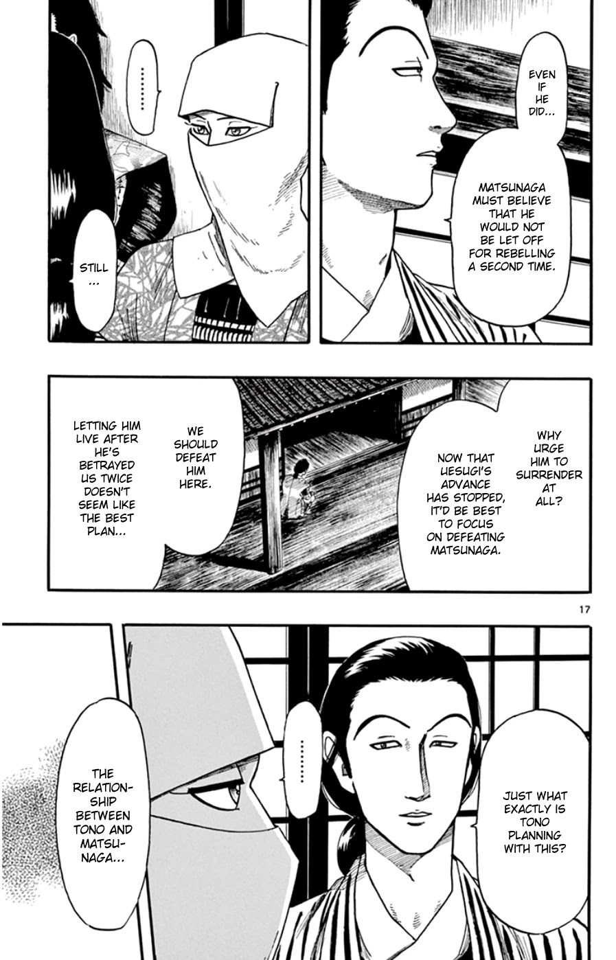 Nobunaga Kyousoukyoku Chapter 68 page 17 - Chapter 68