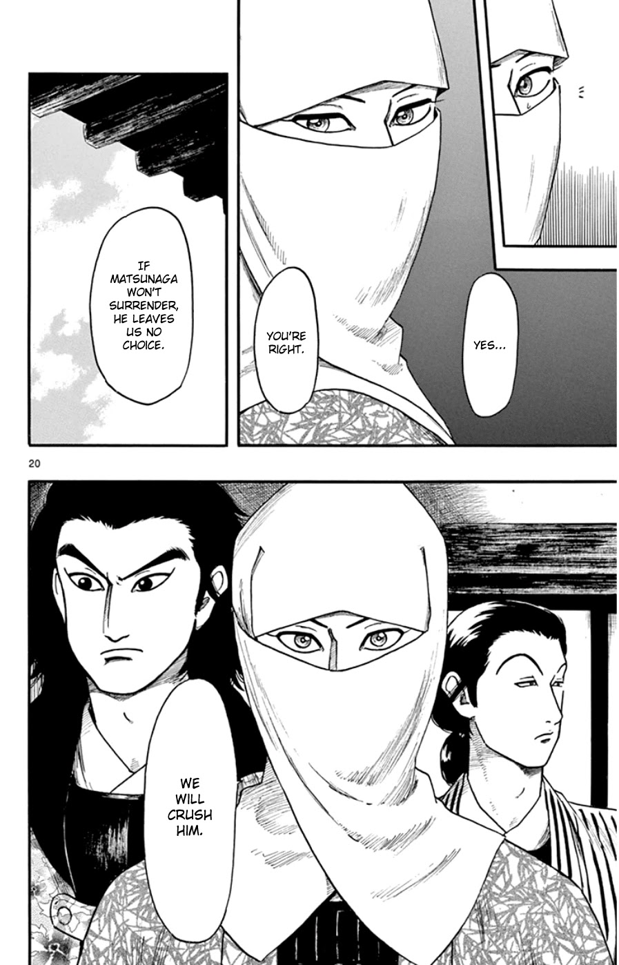 Nobunaga Kyousoukyoku Chapter 68 page 20 - Chapter 68