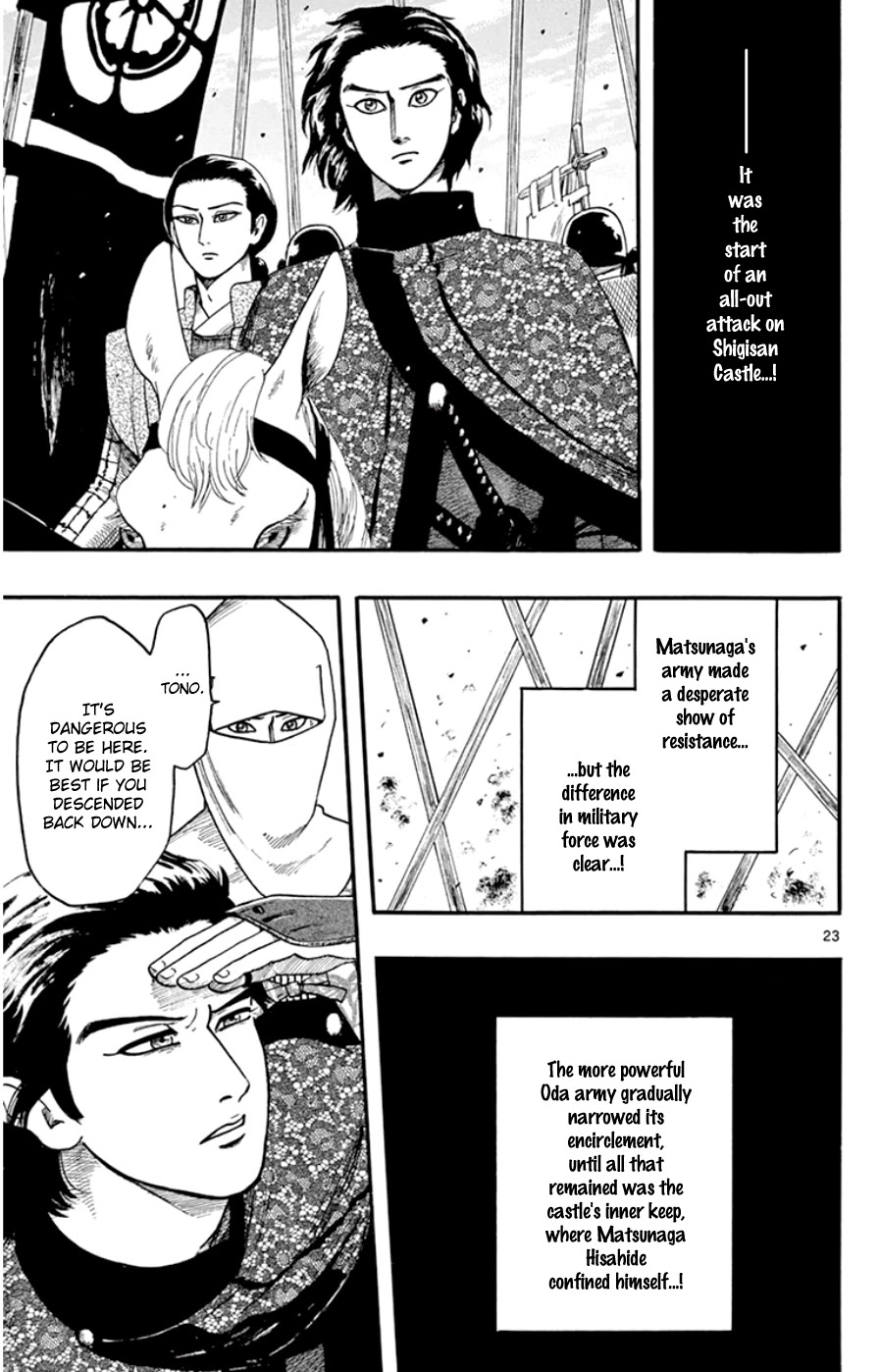 Nobunaga Kyousoukyoku Chapter 68 page 23 - Chapter 68