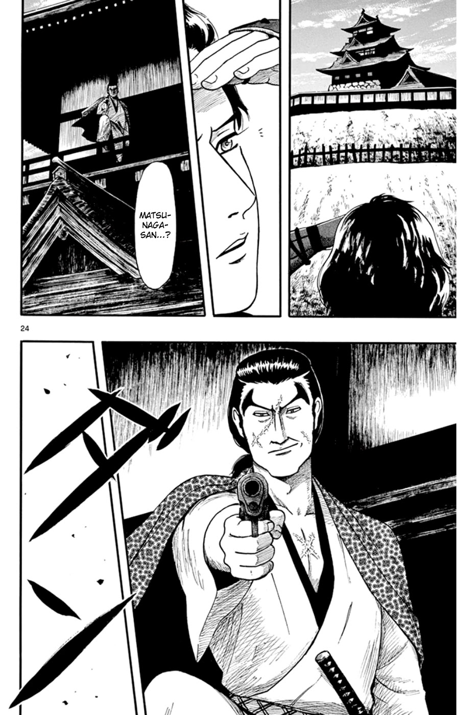 Nobunaga Kyousoukyoku Chapter 68 page 24 - Chapter 68