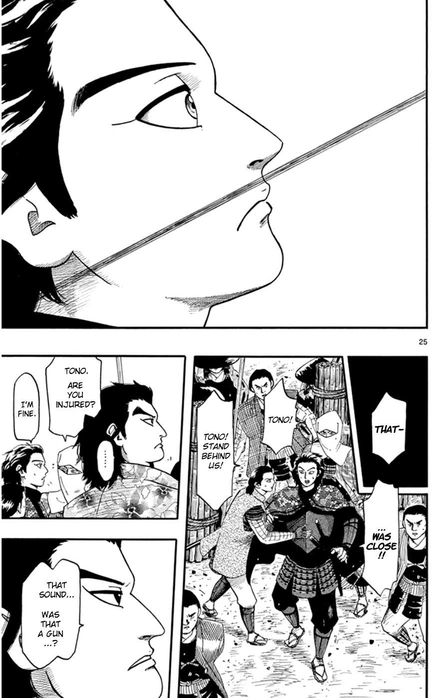Nobunaga Kyousoukyoku Chapter 68 page 25 - Chapter 68