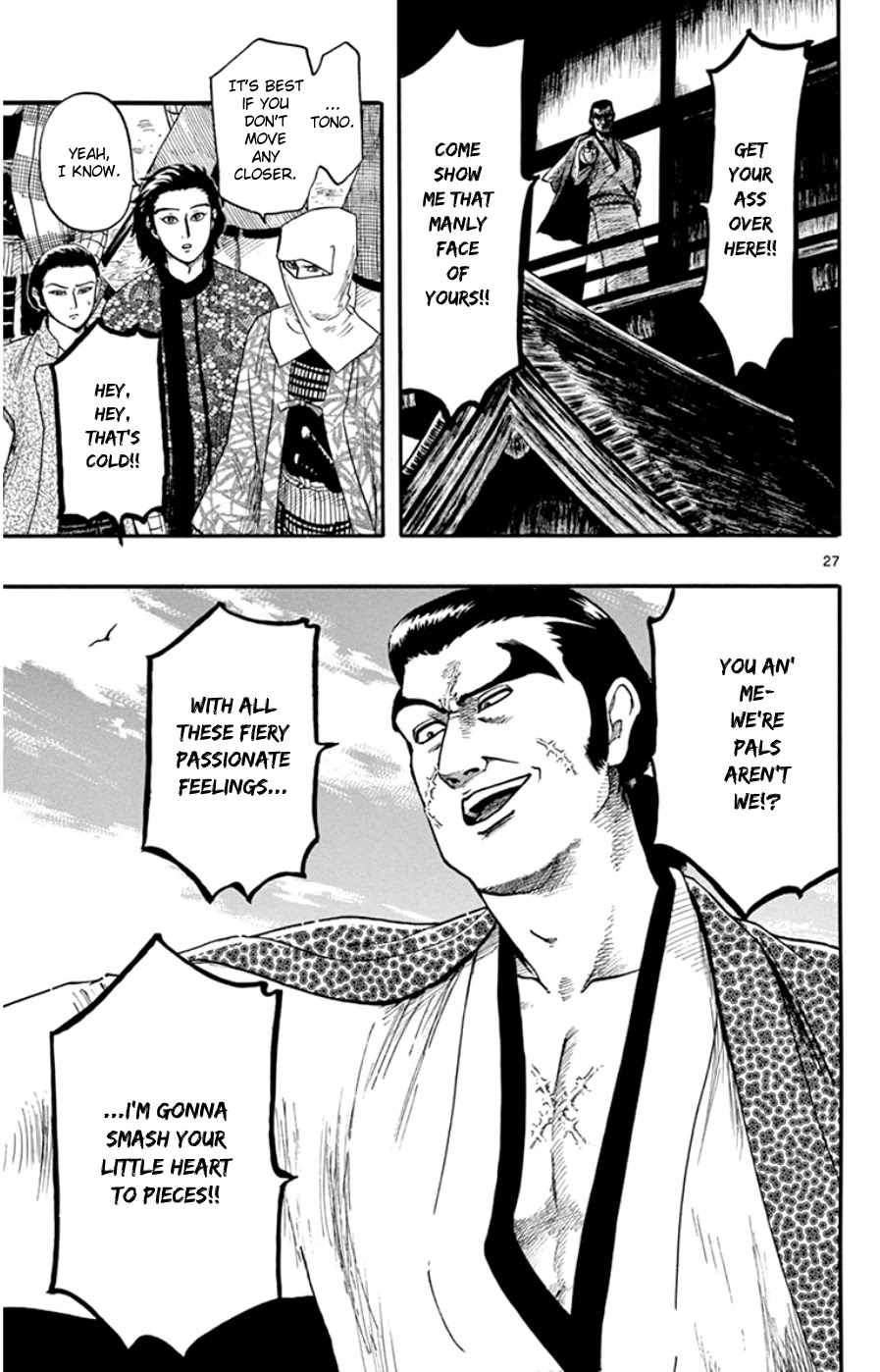 Nobunaga Kyousoukyoku Chapter 68 page 27 - Chapter 68