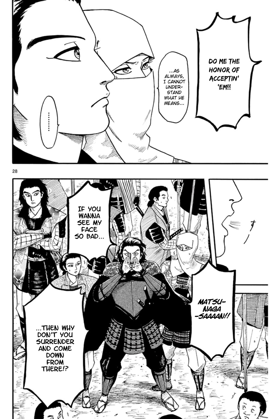 Nobunaga Kyousoukyoku Chapter 68 page 28 - Chapter 68