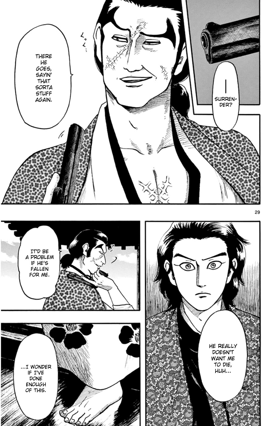 Nobunaga Kyousoukyoku Chapter 68 page 29 - Chapter 68