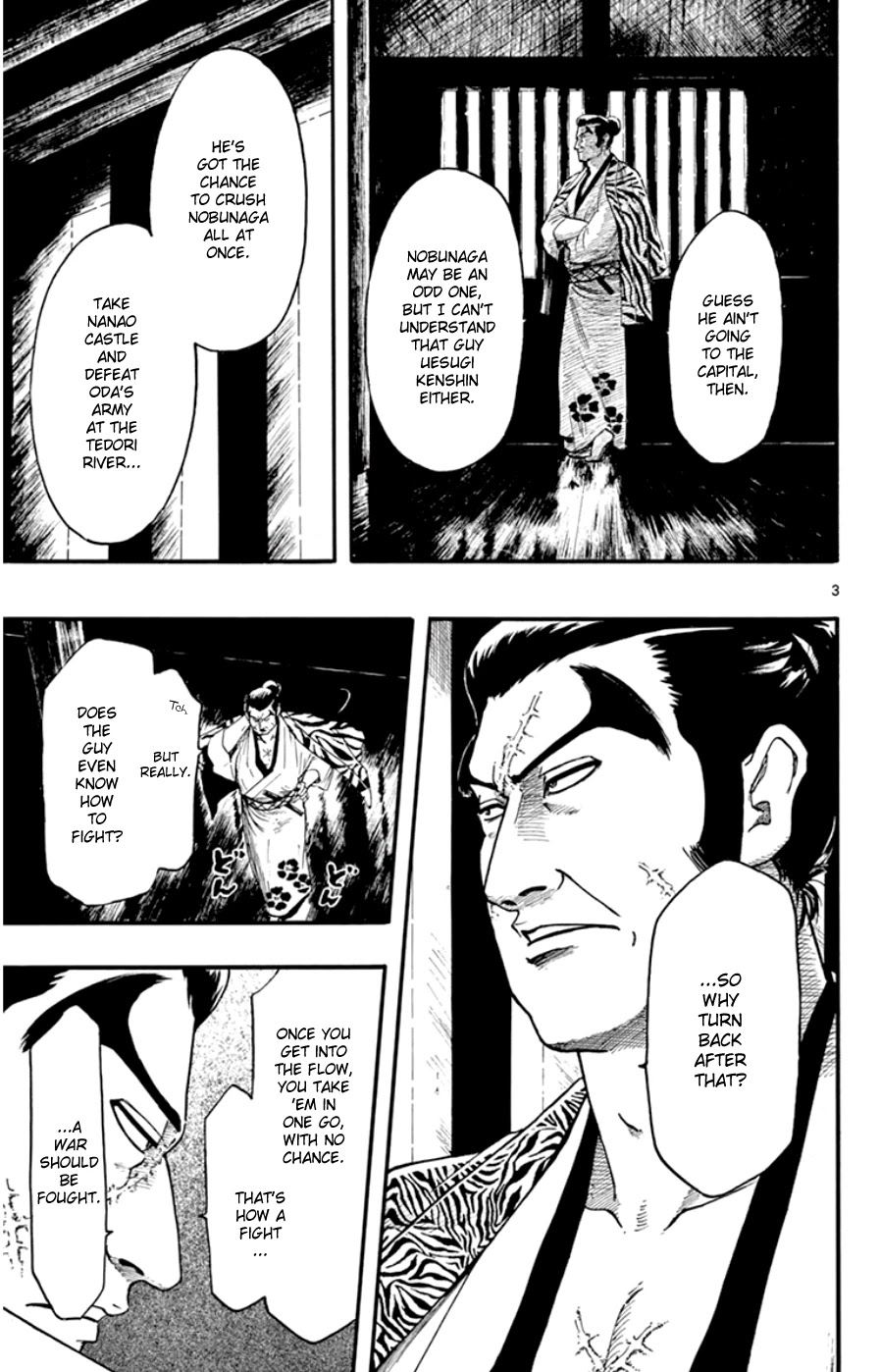 Nobunaga Kyousoukyoku Chapter 68 page 3 - Chapter 68