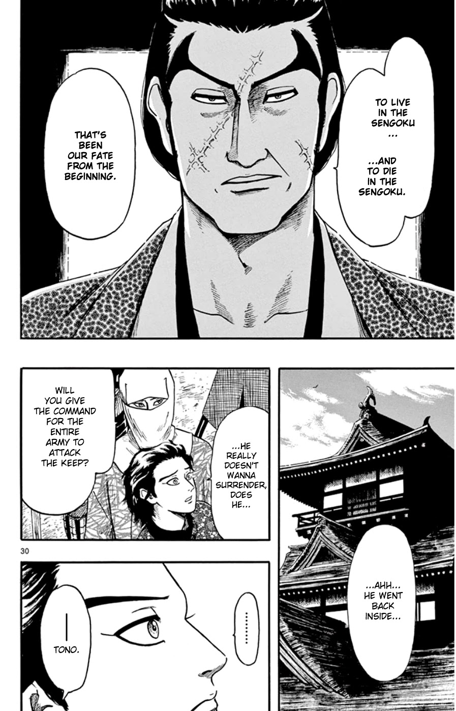 Nobunaga Kyousoukyoku Chapter 68 page 30 - Chapter 68