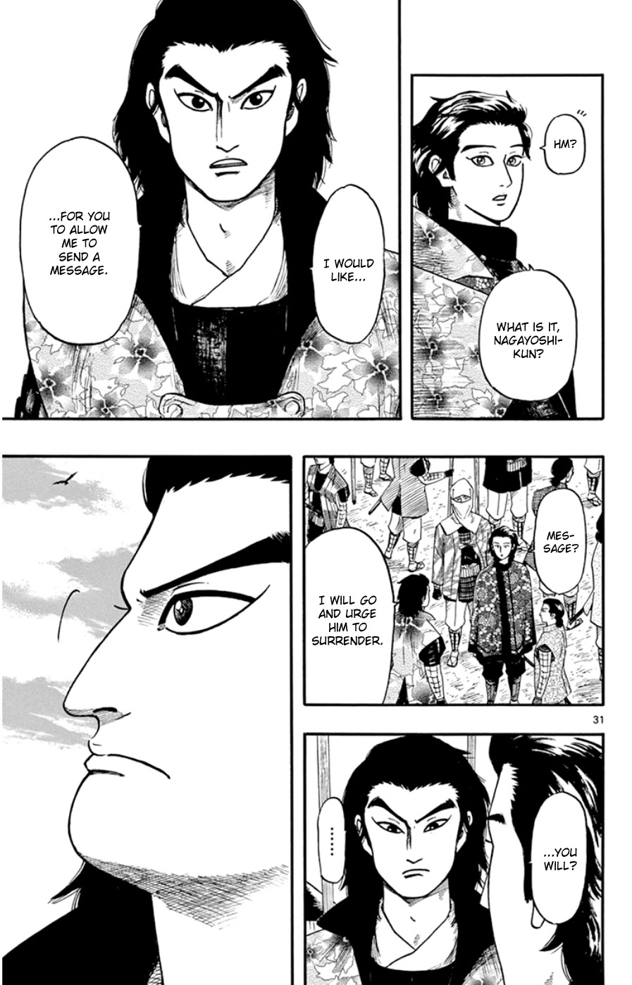 Nobunaga Kyousoukyoku Chapter 68 page 31 - Chapter 68