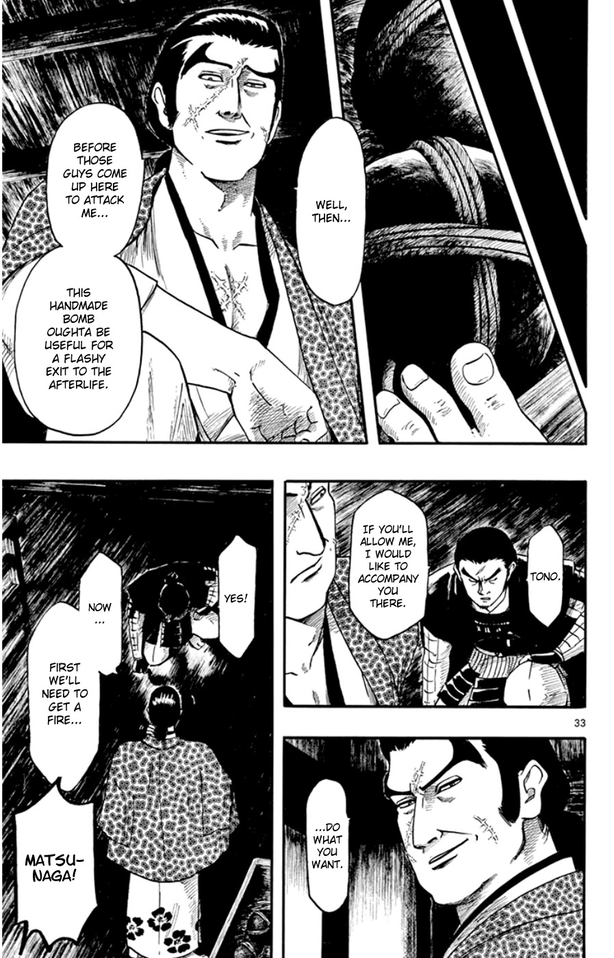 Nobunaga Kyousoukyoku Chapter 68 page 33 - Chapter 68