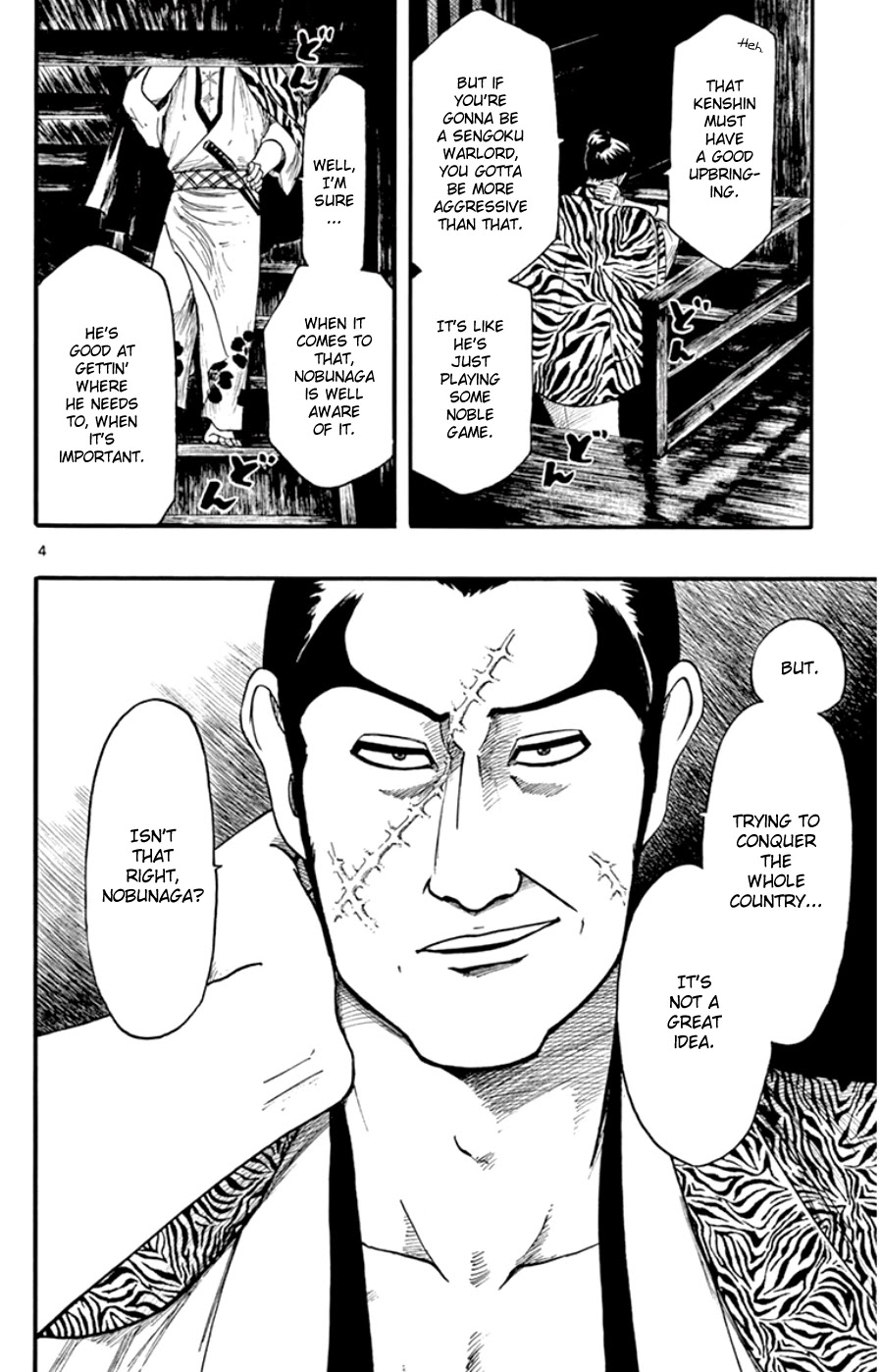 Nobunaga Kyousoukyoku Chapter 68 page 4 - Chapter 68