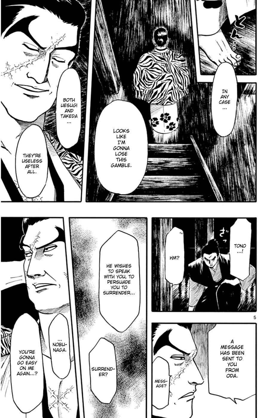 Nobunaga Kyousoukyoku Chapter 68 page 5 - Chapter 68