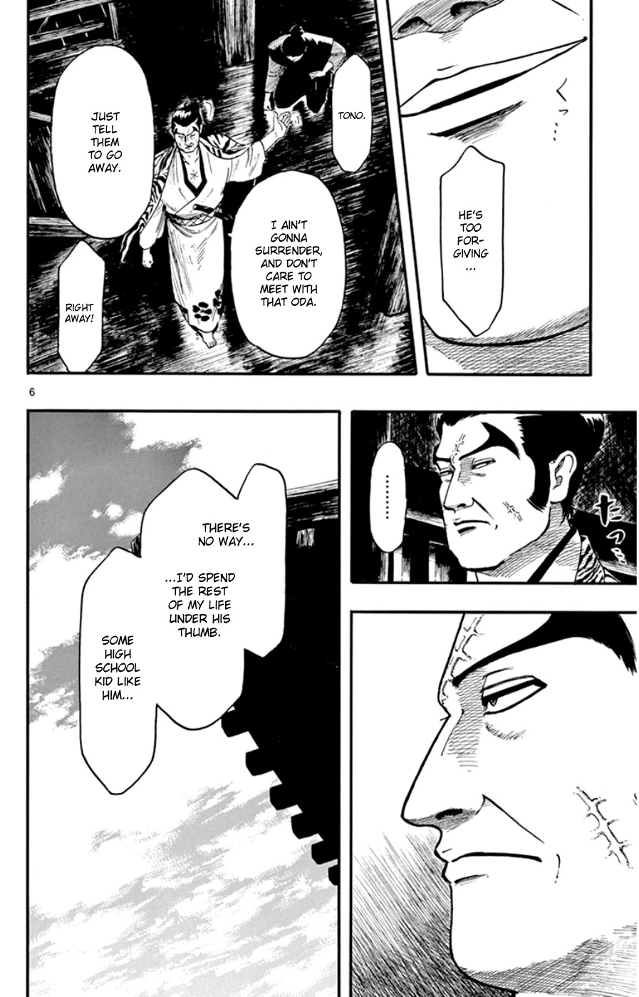 Nobunaga Kyousoukyoku Chapter 68 page 6 - Chapter 68